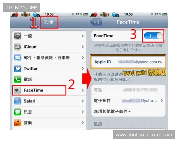 bb视讯app如何高效注册账号及激活新用户专属优惠活动详解